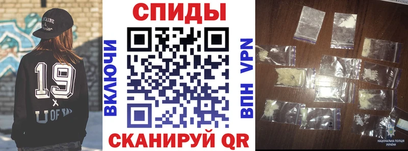 где найти   Котельнич  АМФ 97% 