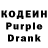 Кокаин VHQ Dan Anone