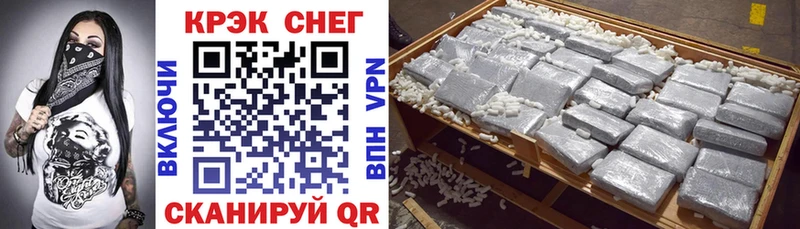 сколько стоит  кракен ссылки  COCAIN Эквадор  Котельнич 