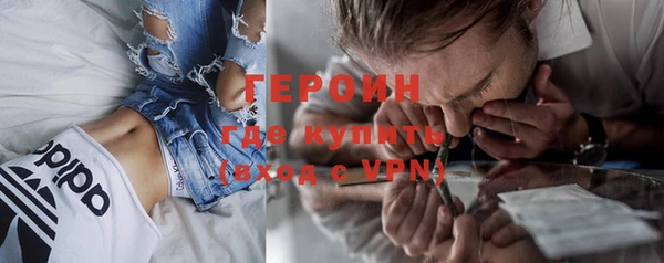 Альфа ПВП Абинск