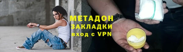 гидра Алексин