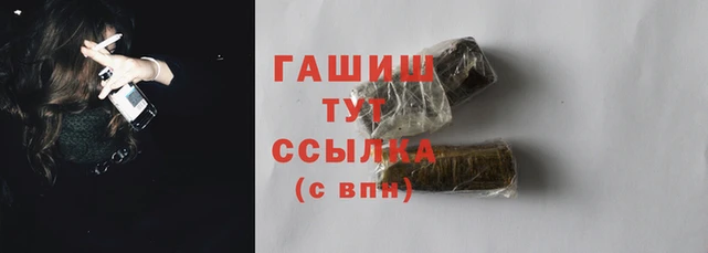 винт Алзамай