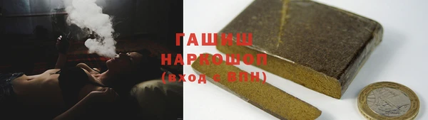 прущие грибы Алексеевка