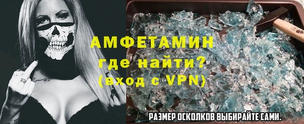 гидра Алексин
