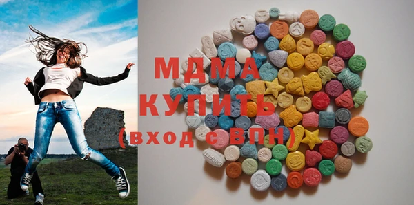 винт Алзамай