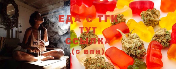 прущие грибы Алексеевка