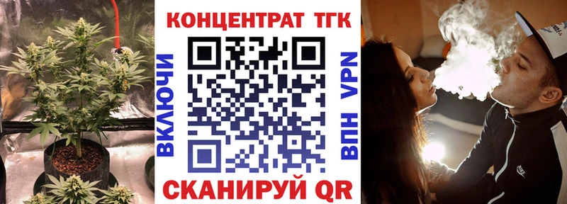 купить  сайты  ссылка на мегу как зайти  ТГК THC oil  Котельнич 