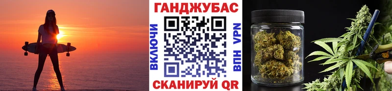 МАРИХУАНА LSD WEED  Котельнич 